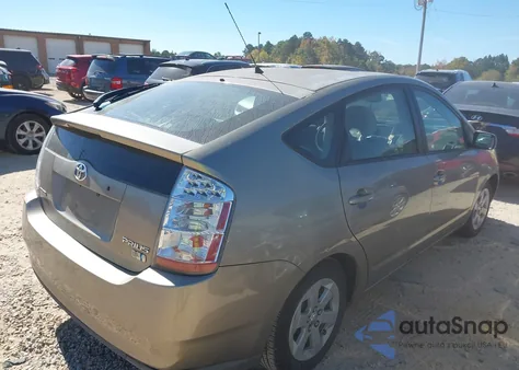 2008 Toyota Prius из США, поврежденный, VIN JTDKB20U583395000